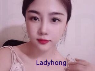Ladyhong