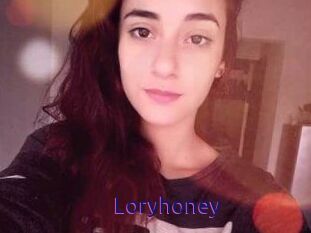 Lory_honey