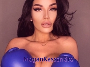MeganKassandra