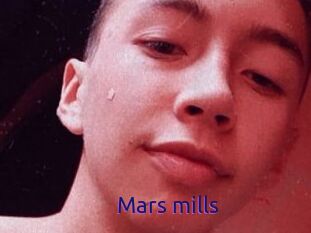 Mars_mills