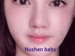Nushen_baby