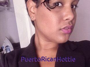 PuertoRicanHottie