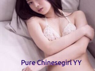 Pure_Chinesegirl_YY