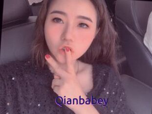 Qianbabey