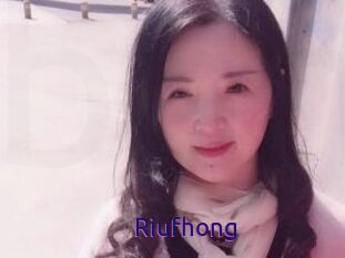 Riufhong