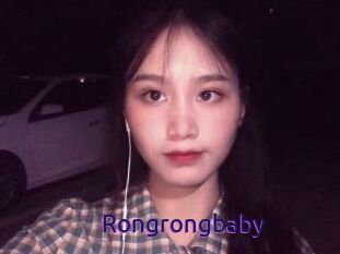 Rongrongbaby