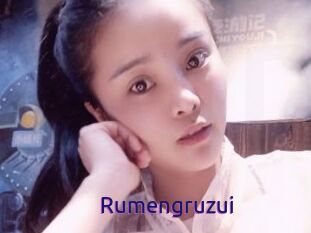 Rumengruzui