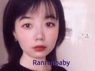 Ranranbaby