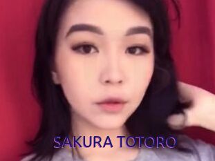 SAKURA_TOTORO
