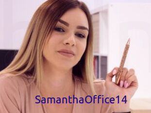 SamanthaOffice14