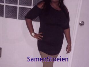 SamenStoeien