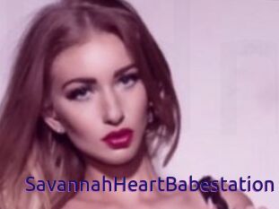 SavannahHeartBabestation