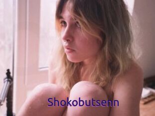 Shokobutsenn