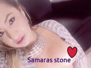Samaras_stone