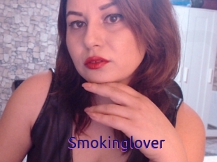 Smokinglover