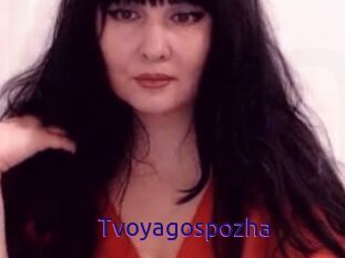 Tvoyagospozha