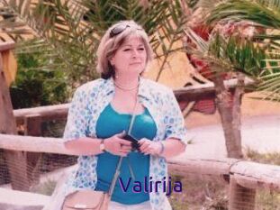 Valirija