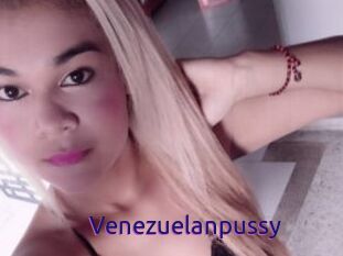 Venezuelanpussy