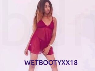 WETBOOTYXX18