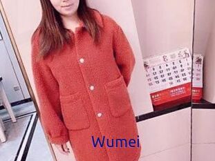 Wumei