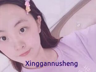 Xinggannusheng