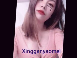 Xingganyaomei