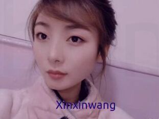 Xinxinwang