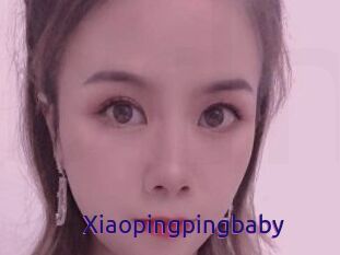 Xiaopingpingbaby