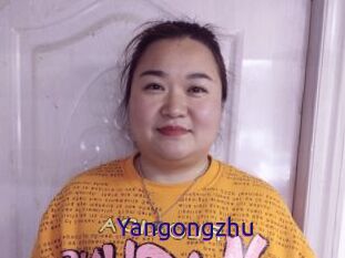Yangongzhu