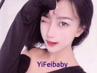 YiFeibaby