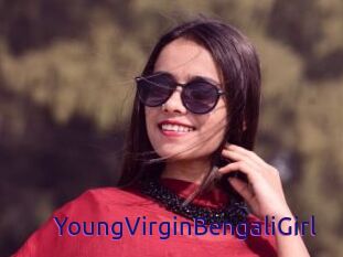 YoungVirginBengaliGirl
