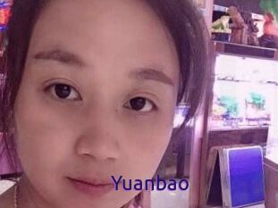 Yuanbao