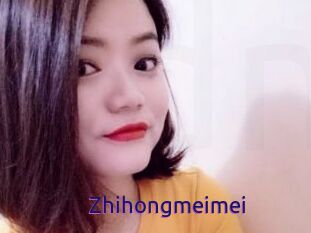 Zhihongmeimei